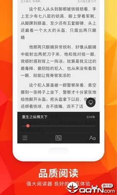 菲律宾 订餐 app_V1.62.46